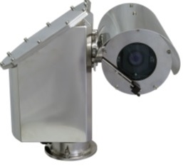 WEATHER PROOF PTZ CAMERA