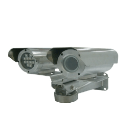 Marine CCTV